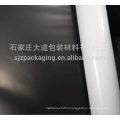 Black white polyethylene plastic wrapping film for milk